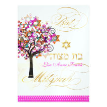 Arbre de PixDezines de la vie+Étoiles, bat mitzvah Bristol