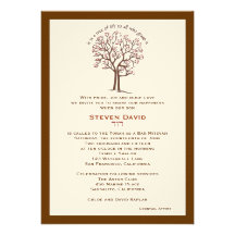 Arbre de Steven d'invitation de Mitzvah de barre d