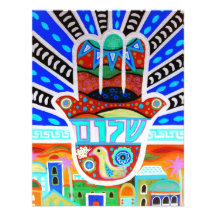 ARBRE des invitations de bat mitzvah de la VIE