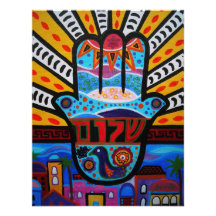 ARBRE des invitations de bat mitzvah de la VIE