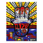 ARBRE des invitations de bat mitzvah de la VIE