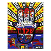 ARBRE des invitations de bat mitzvah de la VIE