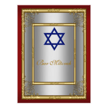 Argent de rouge d'invitation de Mitzvah de barre