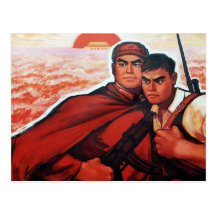 Armée rouge de la Chine Carte Postale