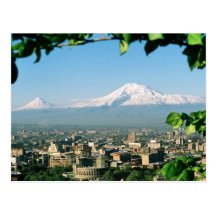 ArmenianCity Erevan Cartes Postales
