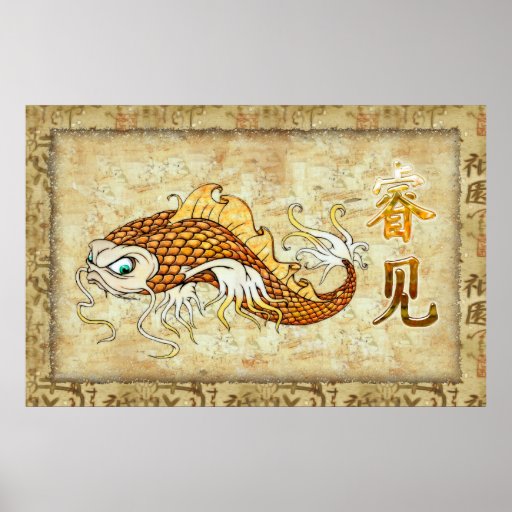 Art chinois de Traditonal de la CONNAISSANCE de po Posters