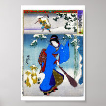 Art classique japonais oriental frais de dame de g poster
