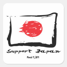 Art de calligraphie du Japon de soutien Stickers Carrés