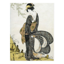 Art japonais vintage cartes postales