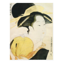 Art japonais vintage cartes postales