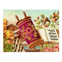 Art juif vintage cartes postales