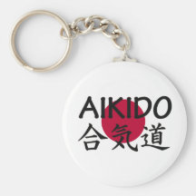 Art martial de Japonais d'Aikido Porte-clef