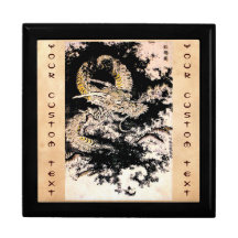 Art mythique légendaire oriental de tatouage d'enc coffrets cadeaux