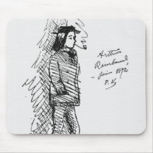 Arthur Rimbaud en juin 1872 Tapis De Souris