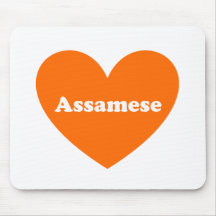 Assamese Tapis De Souris