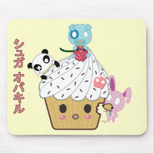 Attaque de petit gâteau ! (>_<) tapis de souris