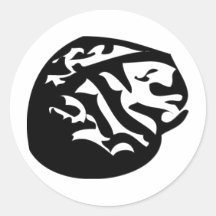 Autocollant de cerveau