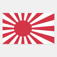 Autocollant de drapeau du Japon
