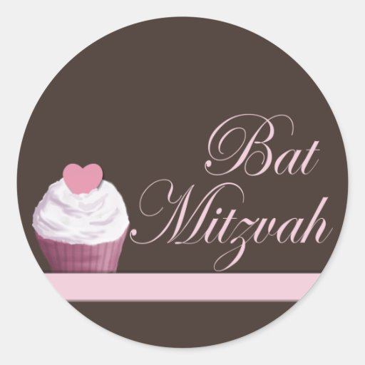 Autocollant de petit gâteau de bat mitzvah
