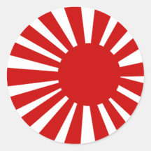 Autocollant de Sun de Japonais
