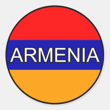 Autocollant d'euro de l'Arménie