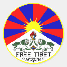 Autocollant libre du Thibet
