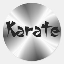 Autocollant rond de karaté argenté de Faux