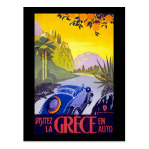 Automobile Grèce d'en de Grece de La de Visitez Carte Postale