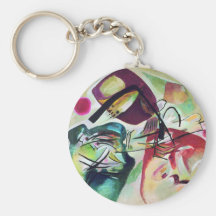 Avec la voûte noire porte-clef