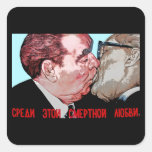 Baiser de Brezhnev et d'Honecker, galerie de côté  Autocollants