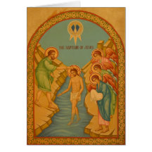 Baptême de Jésus Cartes De Vœux