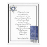 Barre argentée Mitzvah de cadre invitations