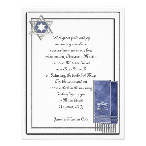 Barre argentée Mitzvah de cadre Cartons D'invitation Personnalisés
