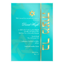 Barre chique Mitzvah de PixDezines/bleu d'aqua Invitations