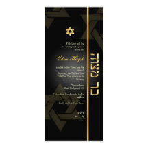 Barre classique de PixDezines Mitzvah/noir/or Cartons D'invitation Personnalisés