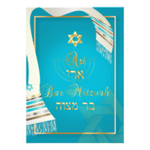 Barre de talit de PixDezines Mitzvah/bleu/or Faire-part Personnalisés