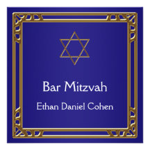 Barre d'or de bleu marine Mitzvah Invitations Personnalisées
