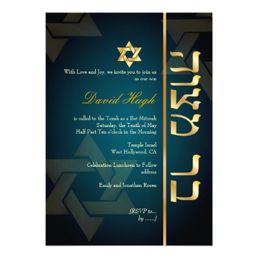Barre élégante de PixDezines Mitzvah/bleu/or turqu Cartons D'invitation