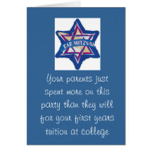Barre Mitzvah 3 Cartes De Vœux