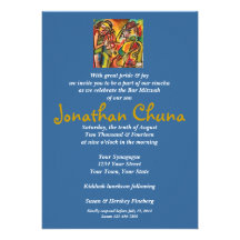 Barre Mitzvah - bande juive de Klezmer de musique Cartons D'invitation