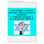 BARRE MITZVAH CARTE DE VŒUX