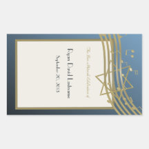 Barre Mitzvah de musique Autocollant En Rectangle