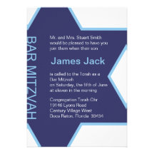 Barre Mitzvah d'étoile de David - blanc et bleu 5  Invitations Personnalisées