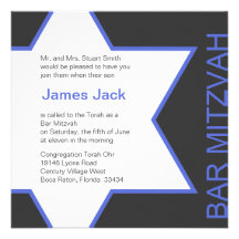 Barre Mitzvah d'étoile de David - bleu royal et gr Invitations Personnalisées
