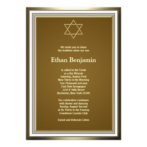 Barre Mitzvah d'étoile de David d'or blanc Faire-part Personnalisables