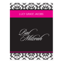 BARRE MITZVAH : : fille 4 Carte Postale