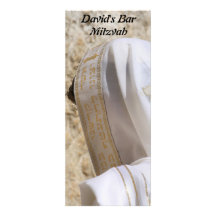 Barre Mitzvah/invitation de bat mitzvah