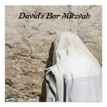 Barre Mitzvah/invitation de bat mitzvah