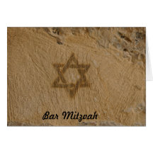 Barre Mitzvah/invitation de bat mitzvah Cartes De Vœux