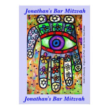 Barre Mitzvah - oasis Hamsa de jardin de batik Cartons D'invitation